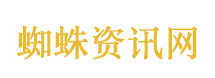 美众议员说外星报告会让人失眠